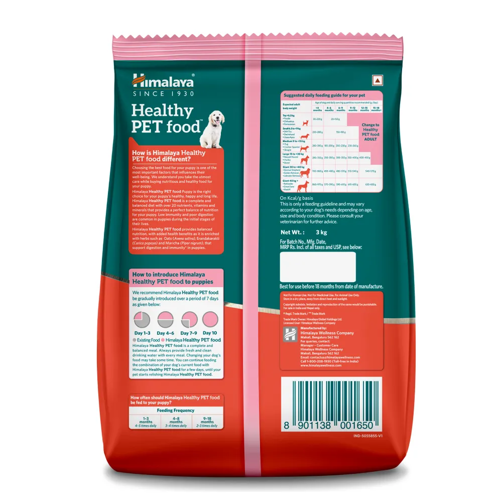 Himalaya Chicken & Milk Healthy Pet Puppy Dry Food