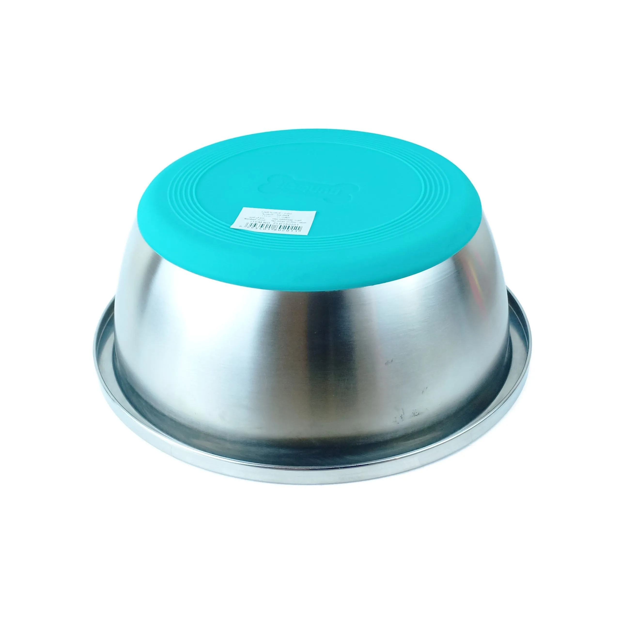 Nunbell Stainless Steel Deep Dog Bowls Water and Food with Rubber End