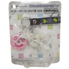 Pokemon Center Reshiram Keychain Figure